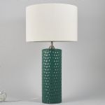 1648 4391 Bordslampa
